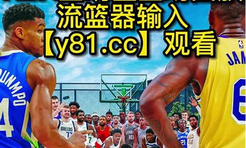 <strong>ufc完整录像回放免费观看(ufc视频回放)</strong>