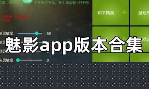 <strong>菠菜线上平台：下载安装app(下载app到手机上并安装)(1)</strong>