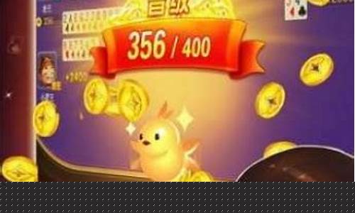 <strong>爱玩娱乐中心app(爱玩娱乐中心官网) (3)</strong>