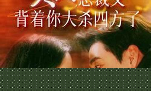<strong>菠菜大平台：四方影院(四方影院0700是正规还是仿) (4)</strong>