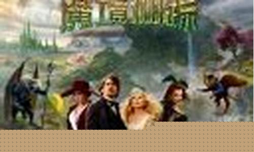 千赢娱乐网(千赢娱乐首页py)(1)