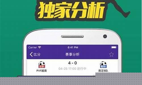 365bet官网(3659bet) (2)
