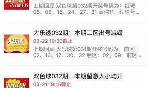 白菜导航：手机开奖357171(手机开奖报码448kj)