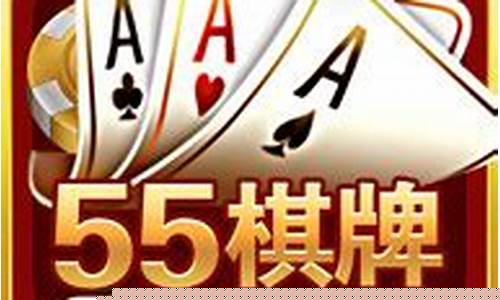 <strong>菜论坛担保：700棋牌(700棋牌的831.5版本游戏大厅唯一官方网站是啥.cc)</strong>