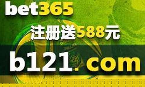 <strong>bet36网址(Bet36下载) (4)</strong>