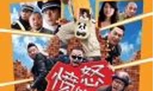 <strong>在线注册菠菜公司网：im竞技app(im电竞app下载)</strong>