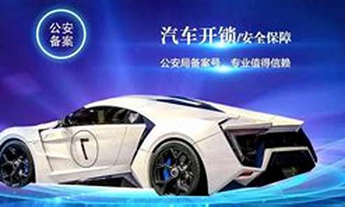 k8凯发平台(k8凯发国际首页)