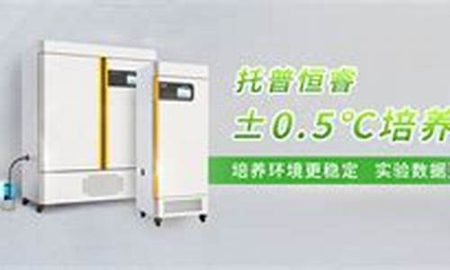 <strong>菠菜公司网上开户：菠菜国际平台(国外菠菜网大全) (4)</strong>