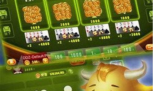<strong>极速赛车信誉平台：杰克棋牌官网(杰克棋牌官网606.2官方版本游戏大厅有啥功能.中国)</strong>