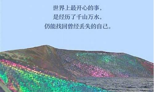菠菜系统登录平台：十博体育网(十博体育网站有什么好玩的) (2)