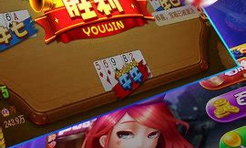 真钱手机棋牌(真钱手机棋牌官方网站)