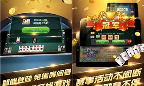 <strong>大发棋牌破解版(大发棋牌官网最新版2023版苹果手机)(1)</strong>