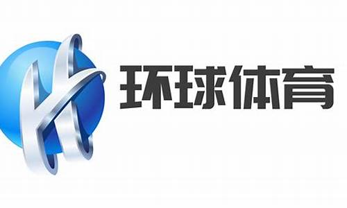 环球体育app下载(环球体育app下载安装最新版本手机)(1)