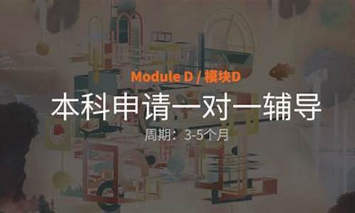 白菜导航：凯时国际平台手机版(凯时国际平台app) (2)(1)