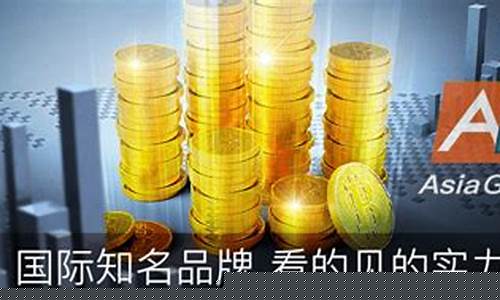 <strong>亚娱国际(亚娱体育官网是哪个) (3)</strong>