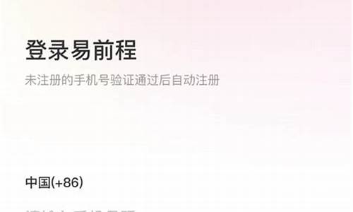 59博论坛免费彩金官网(59bo论坛电脑版)