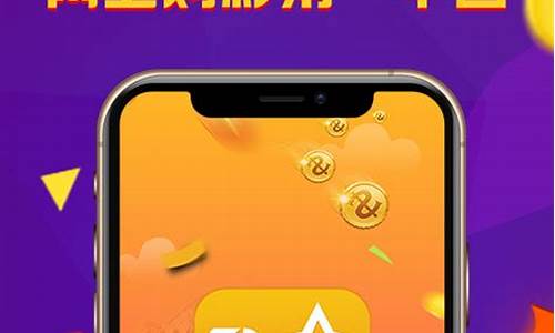 英雄联盟菠菜网：125娱乐app彩票(4g娱乐彩票平台app下载)