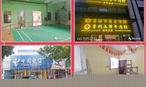 <strong>澳门新甫京娱乐娱城平台(澳门注册送38的游戏网站)(1)</strong>