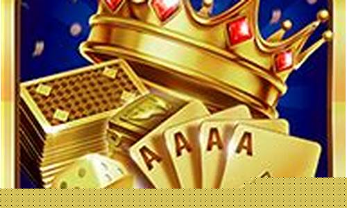 <strong>世纪棋牌最新版(玩世纪棋牌)(1)</strong>