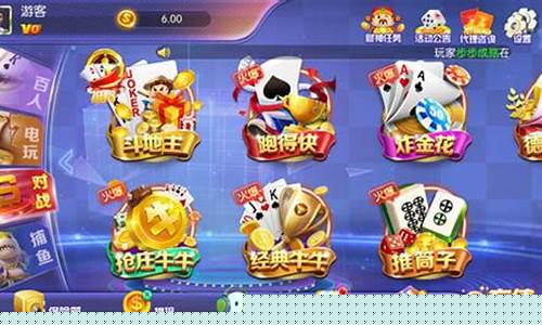 <strong>大发棋牌最新版2022(大发棋牌10周年)</strong>