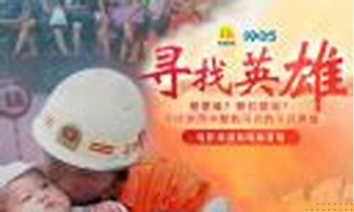 菠菜网：88开奖承载一切(手机88开奖) (3)